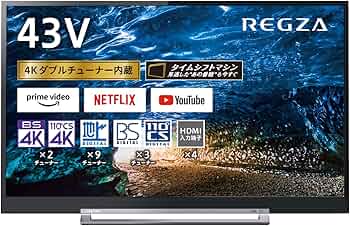 Amazon | 東芝 43V型 液晶テレビ レグザ 43Z730X 4Kチューナー内蔵 外