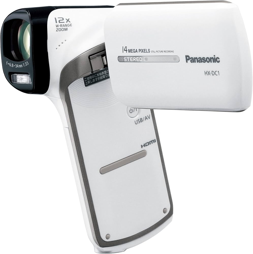 Amazon.co.jp: パナソニック デジタルムービーカメラ HX-DC1 クール