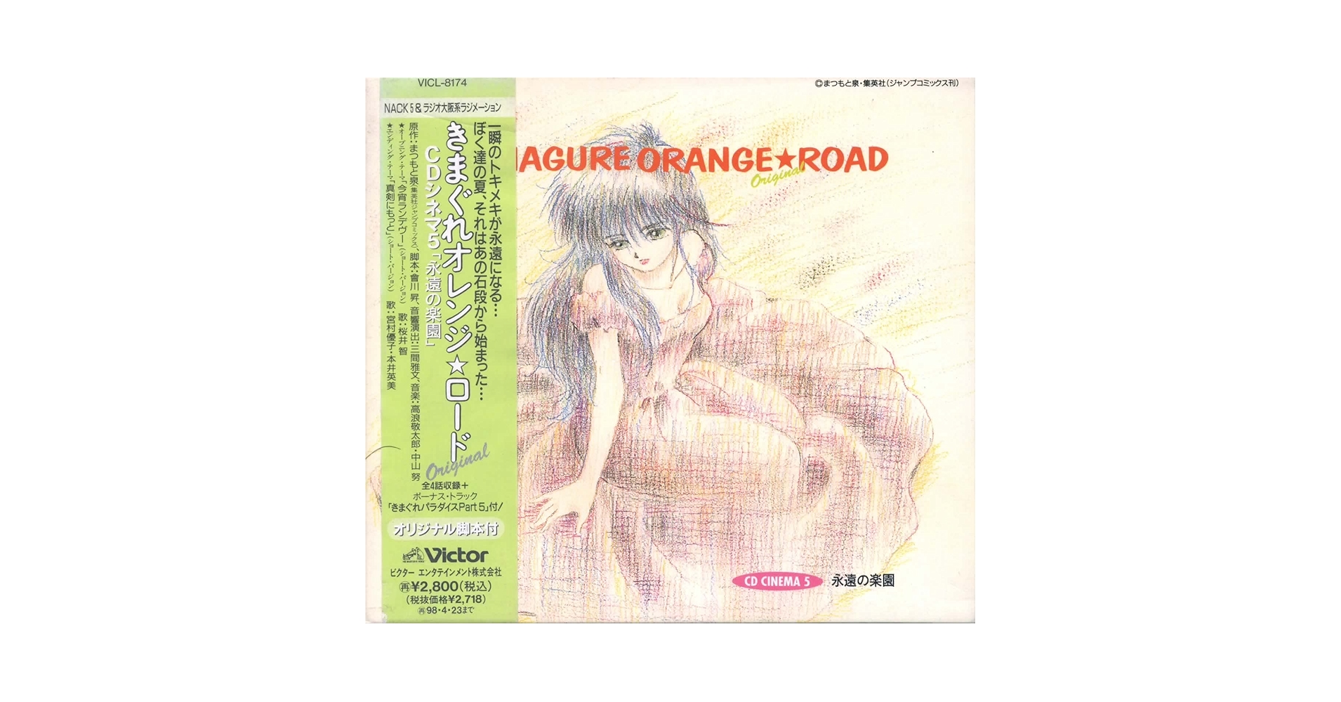 81oTvlx523L.jpg_BO30,255,255,