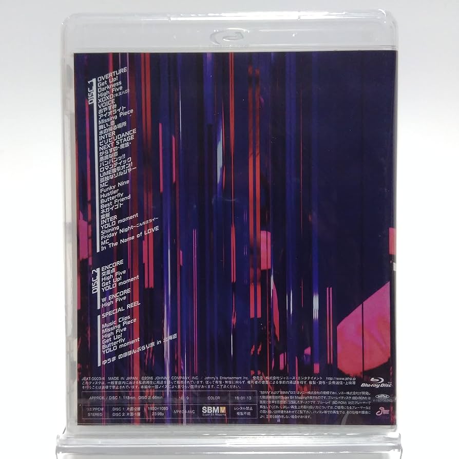 Amazon.co.jp: 中山優馬 / Chapter 1 歌おうぜ! 踊ろうぜ! YOLOぜ