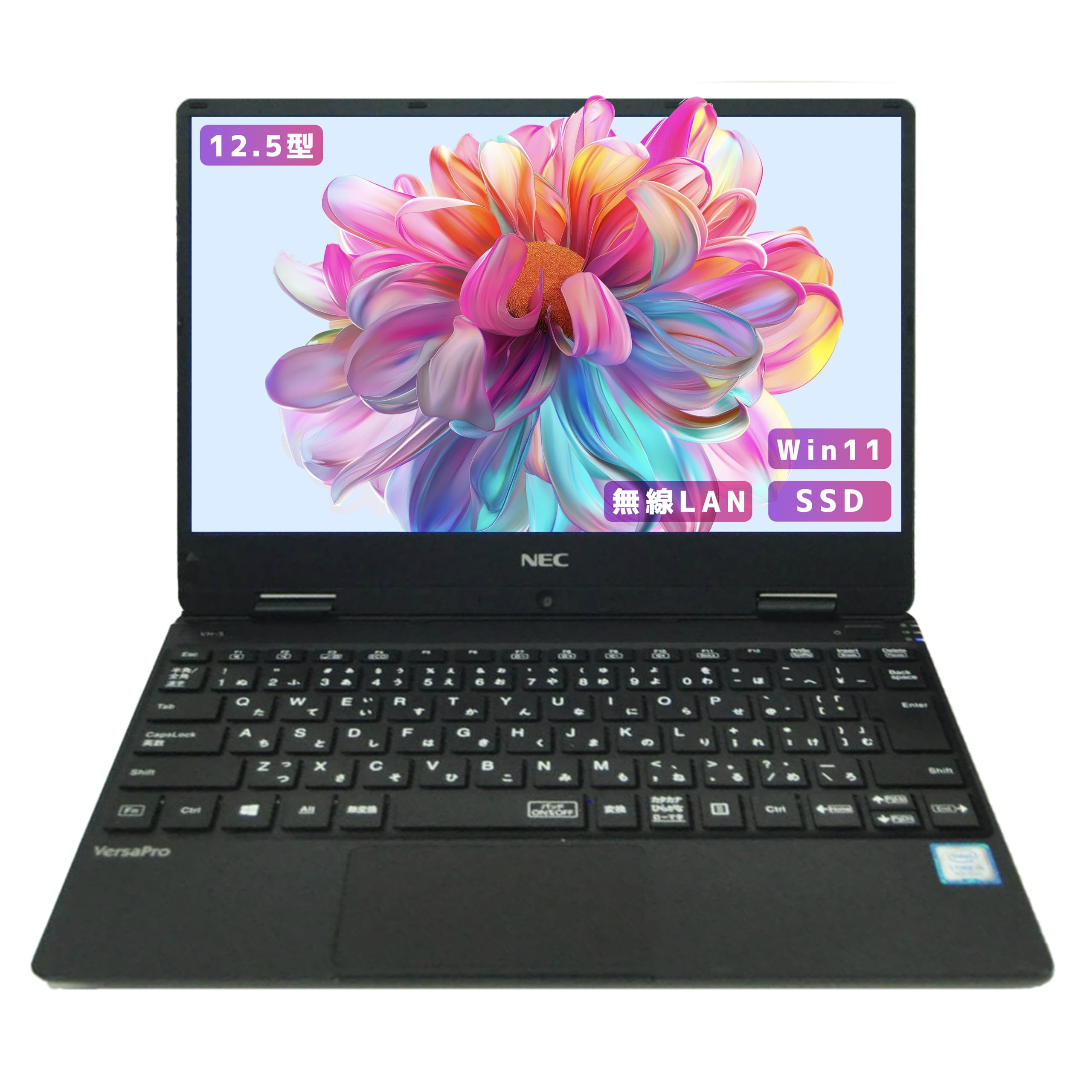 Amazon.co.jp: 【整備済み品】 【超軽量薄型モデル 持ち運び便利12.5