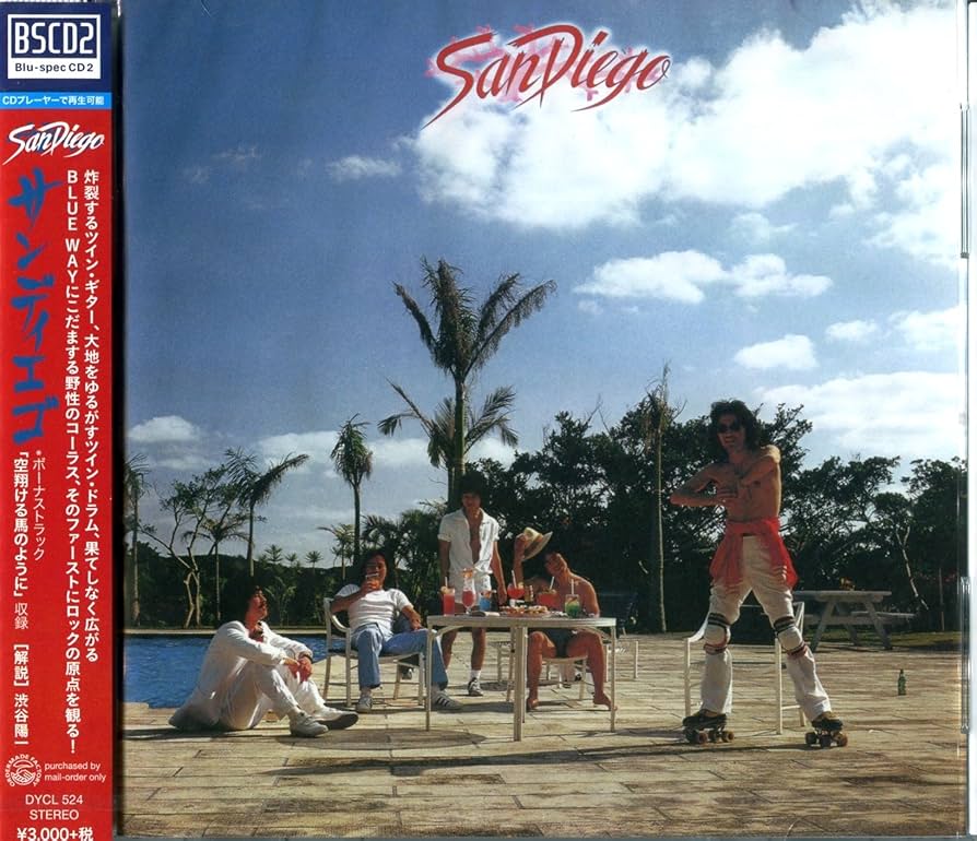 Amazon.co.jp: サン・ディエゴ／