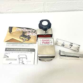 Amazon | 吉澤 PEACOCK ハイツールセット アシストハイツールセット HS