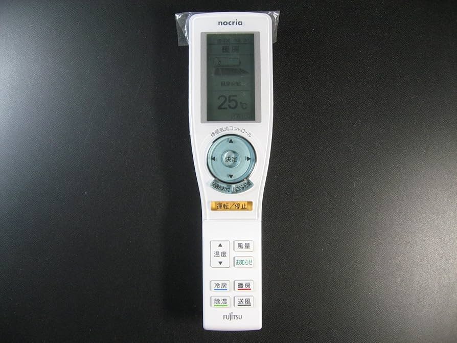 Amazon.co.jp: 富士通 エアコンリモコン AR-FCA1J : ホーム＆キッチン
