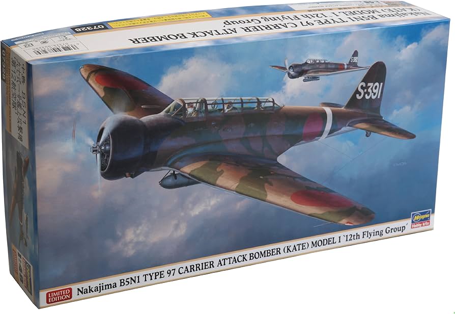 Amazon | ハセガワ 1/48 飛行機シリーズ 中島 B5N1 九七式一号艦上攻撃