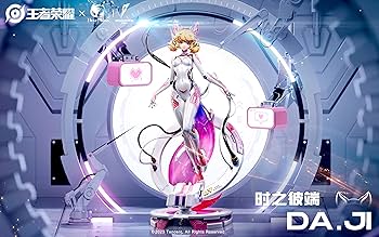 Amazon | ベアパンダ(Bear Panda) BearPanda 『アリーナ オブ ヴァラー