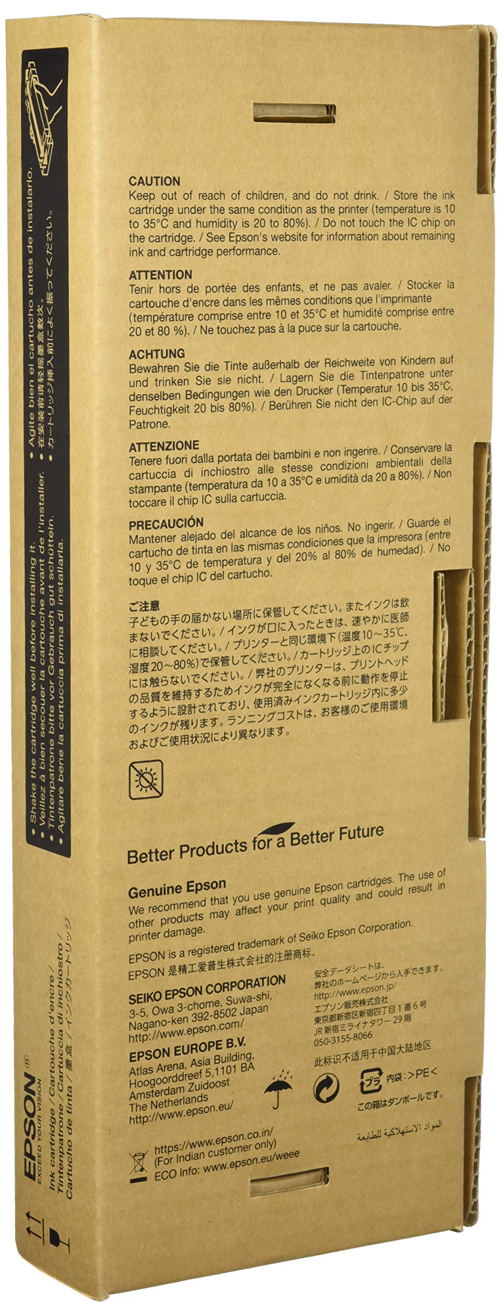 Amazon.co.jp: EPSON 純正インクカートリッジ SC9BK70 フォトブラック