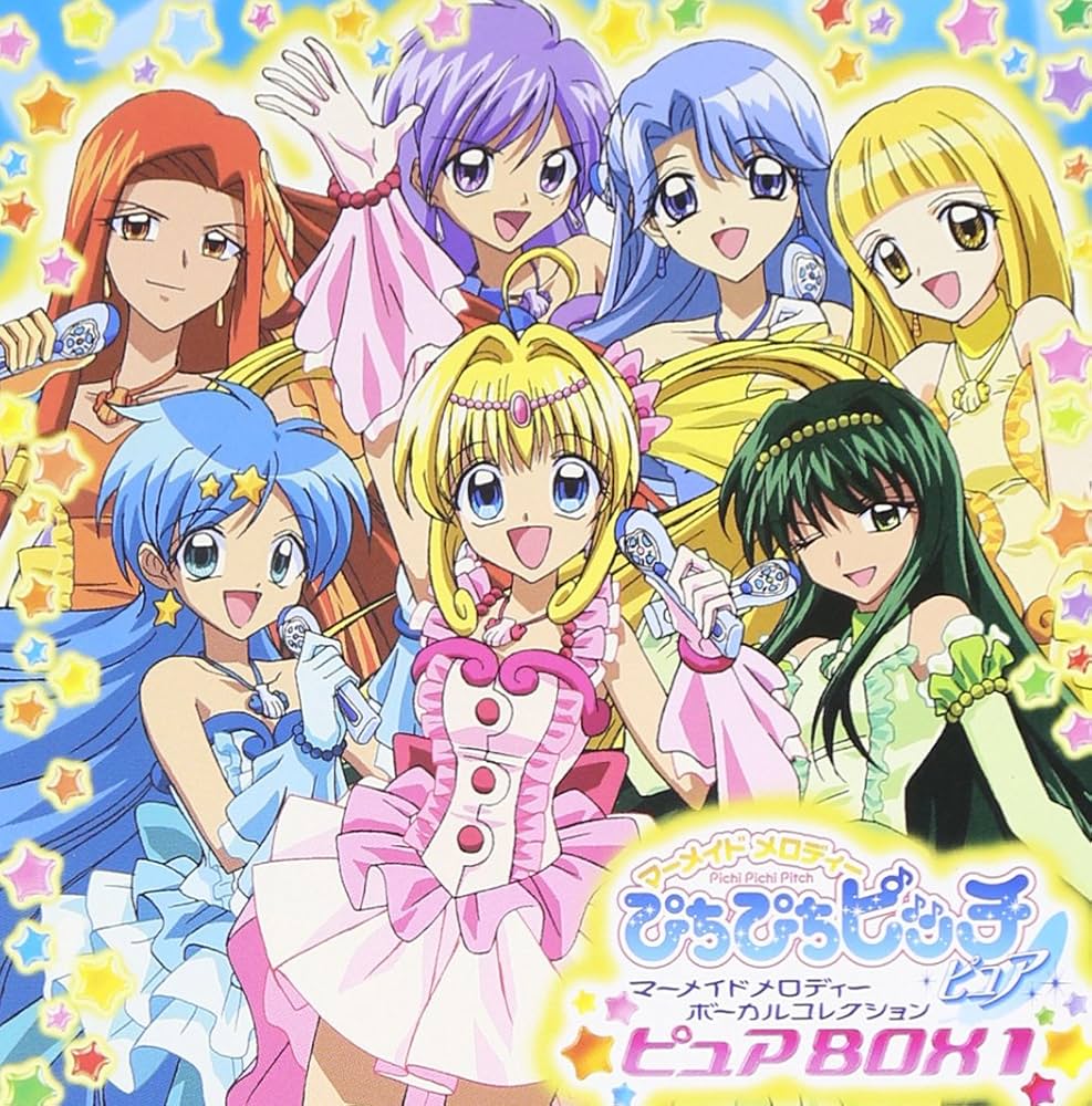 Amazon.co.jp: マーメイドメロディー ぴちぴちピッチ ピュア ボーカル