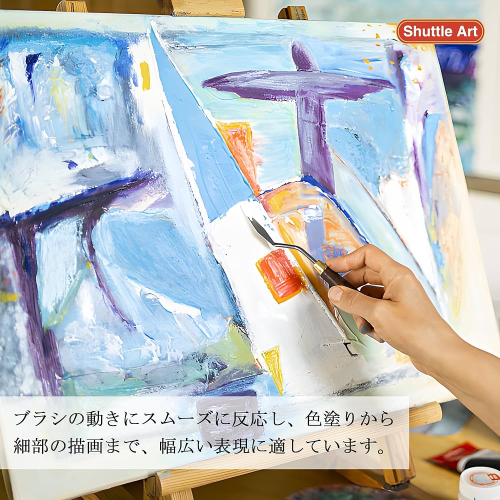 Amazon | Shuttle Art アクリル絵の具 12色 473ml 大容量 絵の具セット