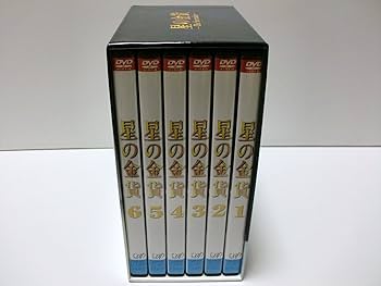Amazon.co.jp: 星の金貨 DVD-BOX : 酒井法子, 大沢たかお, 竹野内豊