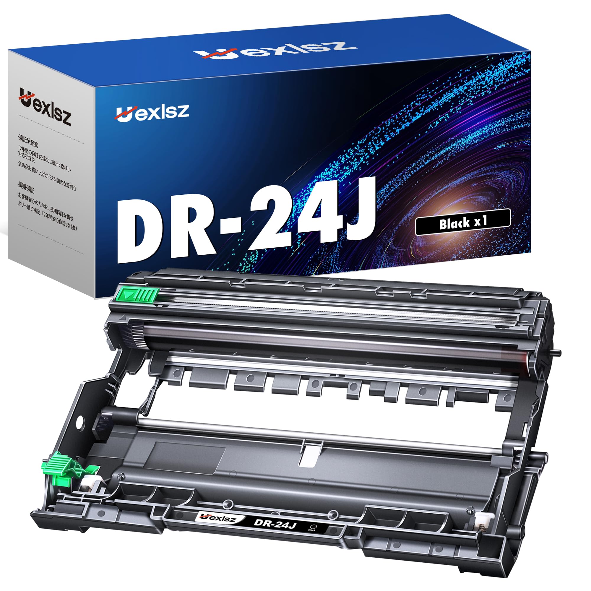 Amazon.co.jp: DR-24J ドラムユニット ブラザー (brother) 用 TN-29J