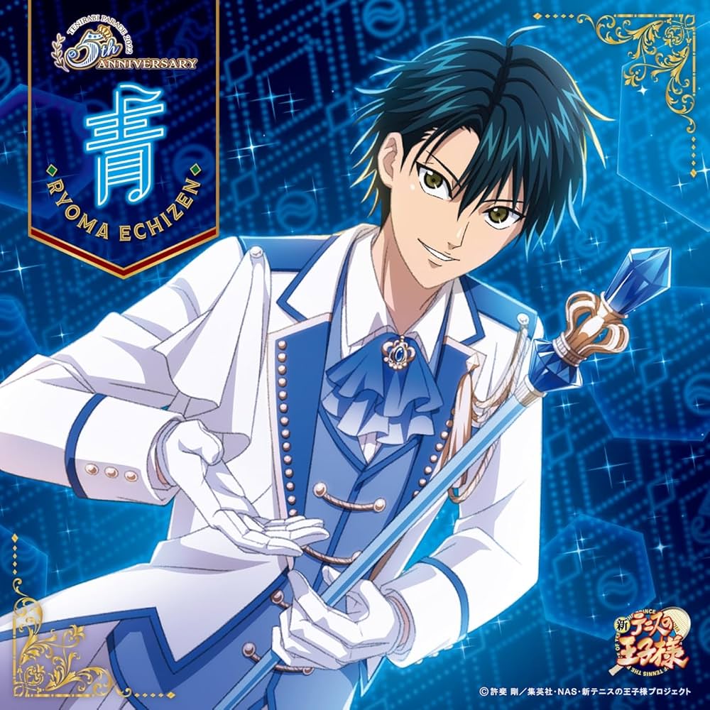 テニスの王子様 シャイニングクリアカード 47枚セット まとめ売り 越前