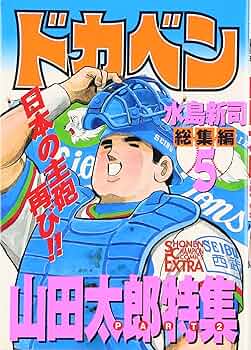 81p4+6cs62L._AC_UF350,