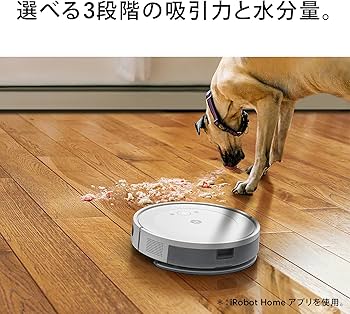 Amazon | ルンバ コンボ Essential robot ホワイト | アイロボット