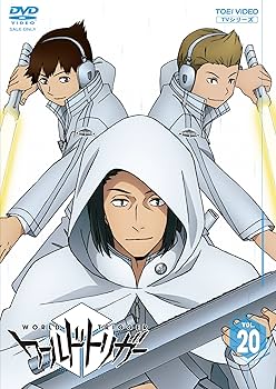 Amazon.co.jp: ワールドトリガー VOL.20 [DVD] : 村中知, 梶裕貴, 田村