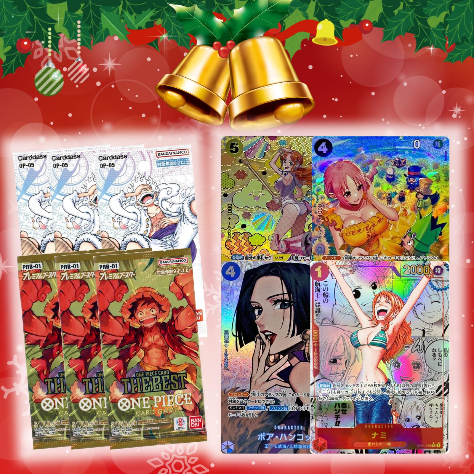 Amazon.co.jp: 【X'mas限定特別福袋】 ONE PIECEカード SEC or