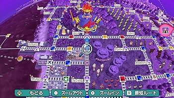 Amazon.co.jp: 桃太郎電鉄ワールド ~地球は希望でまわってる! ~ : ゲーム