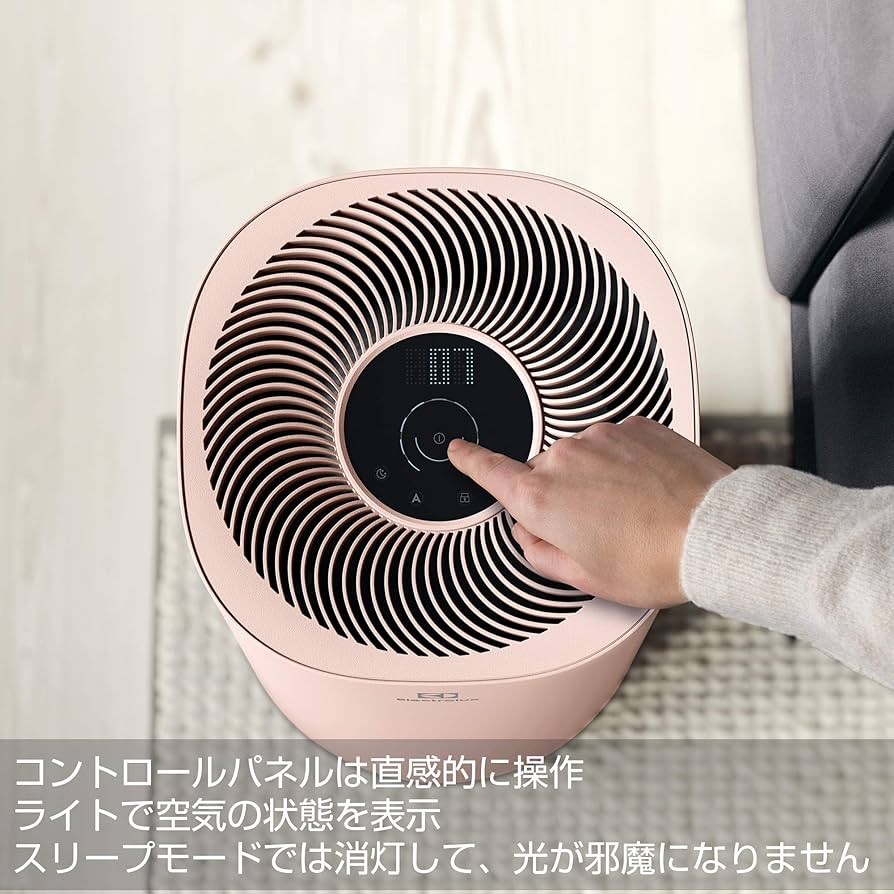 Amazon | エレクトロラックス 空気清浄機 ~32畳まで対応 Flow A4 FA41