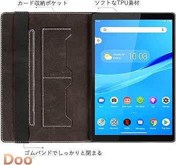 Amazon.co.jp: 「Doo」Kindle Paperwhite 第11世代 用ケース Kindle
