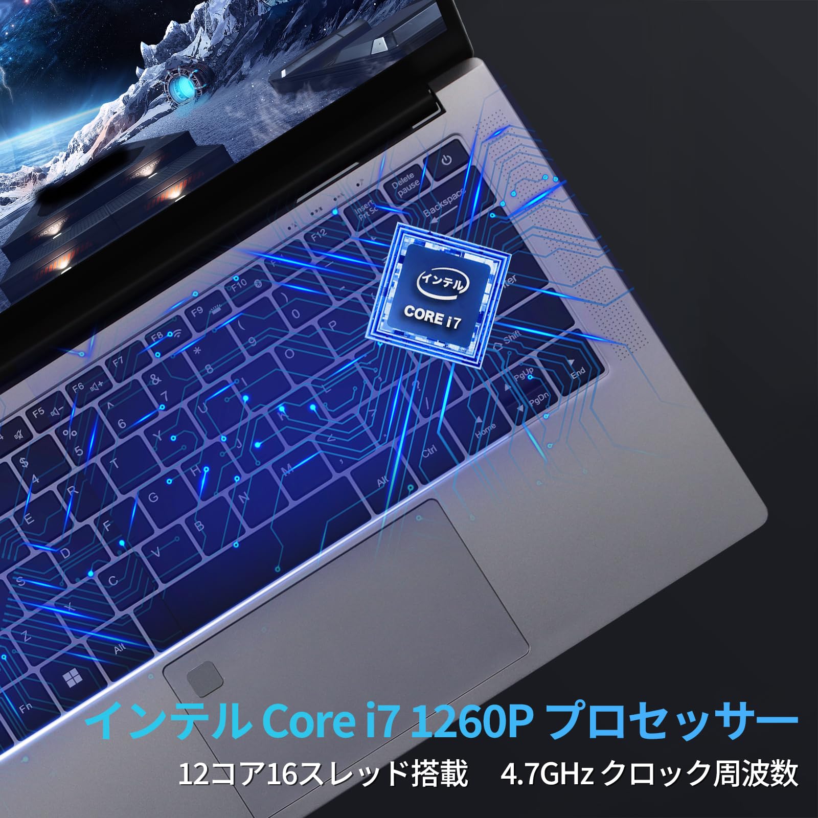 Amazon.co.jp: BINTEC 14インチCore i7 第12世代ノートパソコン/Win 11
