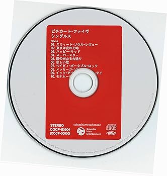 Amazon.co.jp: singles - pizzicato five: ミュージック