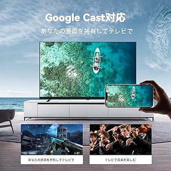 Amazon | FPD チューナーレス テレビ 43インチ, 1080P FHD HDR10