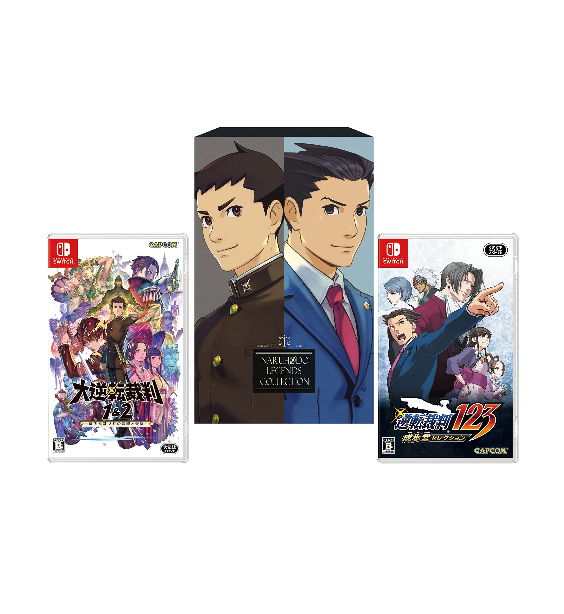 Amazon.co.jp: 成歩堂レジェンズコレクション -Switch (【数量限定特典