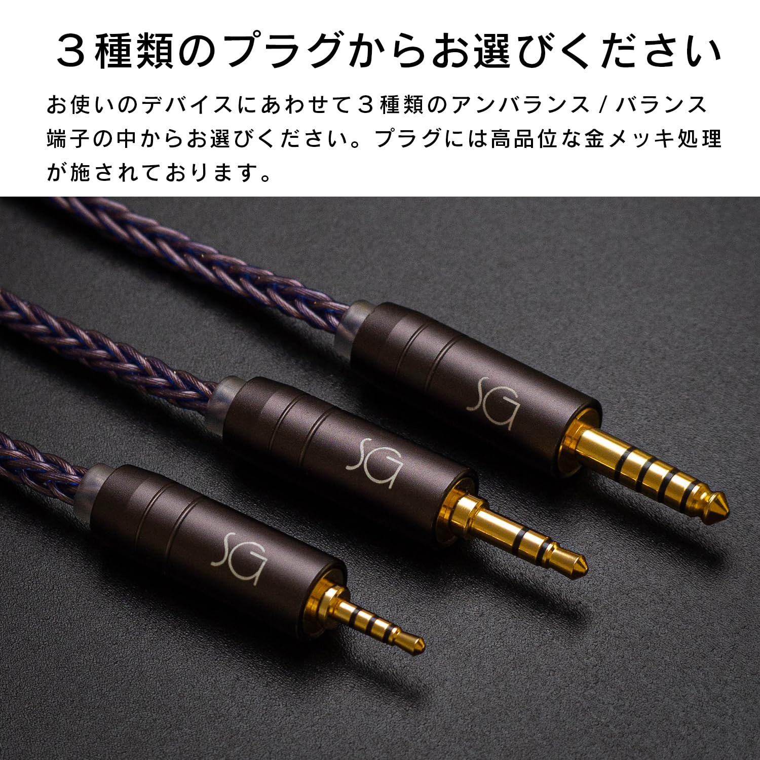 Amazon | SoundsGood BlueFlame ブルーフレイム 8芯 ハンドメイドリ