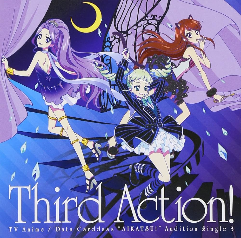 Amazon.co.jp: Third Action!: ミュージック