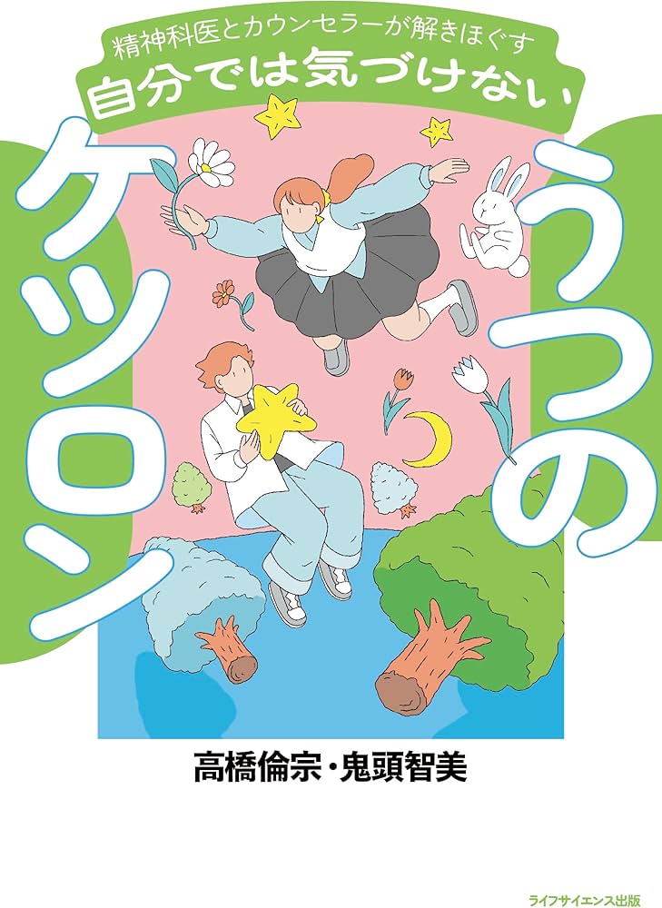 81pdeEHkqtL._AC_UF1000,