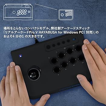 Amazon.com: ファイティングスティック mini for Windows® PC : Video