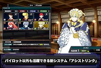 Amazon.co.jp: スーパーロボット大戦Y 超限定版 -Switch 【Amazon.co