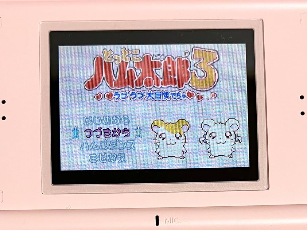 Amazon.co.jp: とっとこハム太郎3 ラブラブ大冒険でちゅ : Video Games