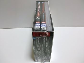 Amazon.co.jp: バンパイアハンターD Perfect Collection [DVD] : 川尻