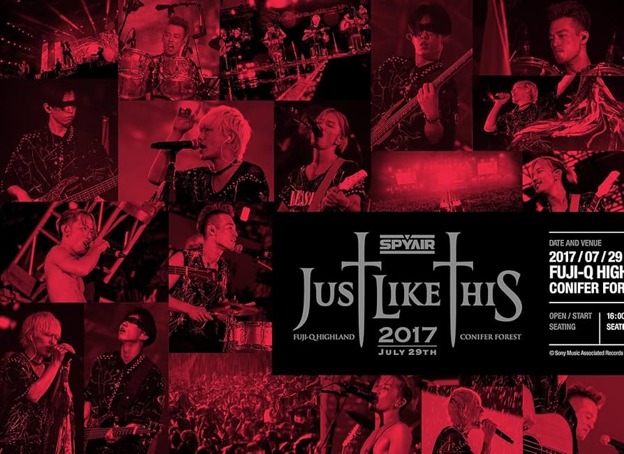Amazon.co.jp: JUST LIKE THIS 2017(初回生産限定盤) [DVD] : SPYAIR: DVD