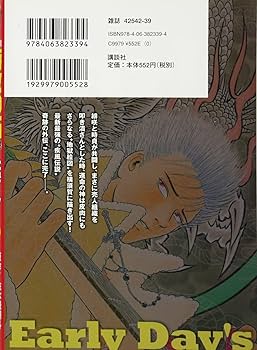 81pwTkz0mbL._AC_UF350,