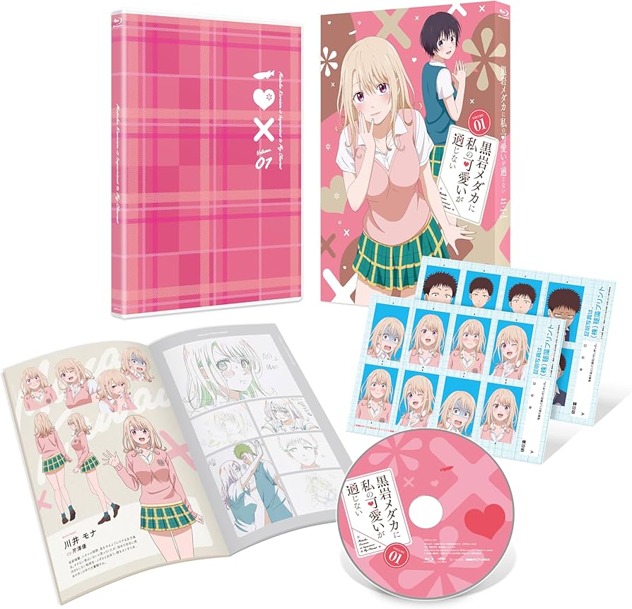 Amazon.co.jp: 黒岩メダカに私の可愛いが通じない Blu-ray Vol.1 [Blu