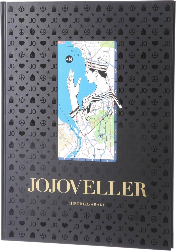 JOJOVELLER完全限定版 (マルチメディア) | 荒木 飛呂彦 |本 | 通販