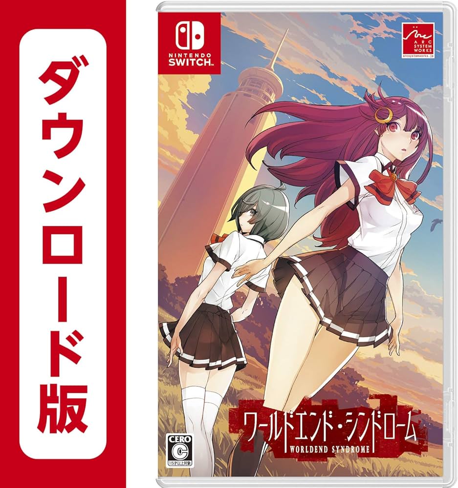 Amazon.co.jp: ワールドエンド・シンドローム|オンラインコード版 : ゲーム