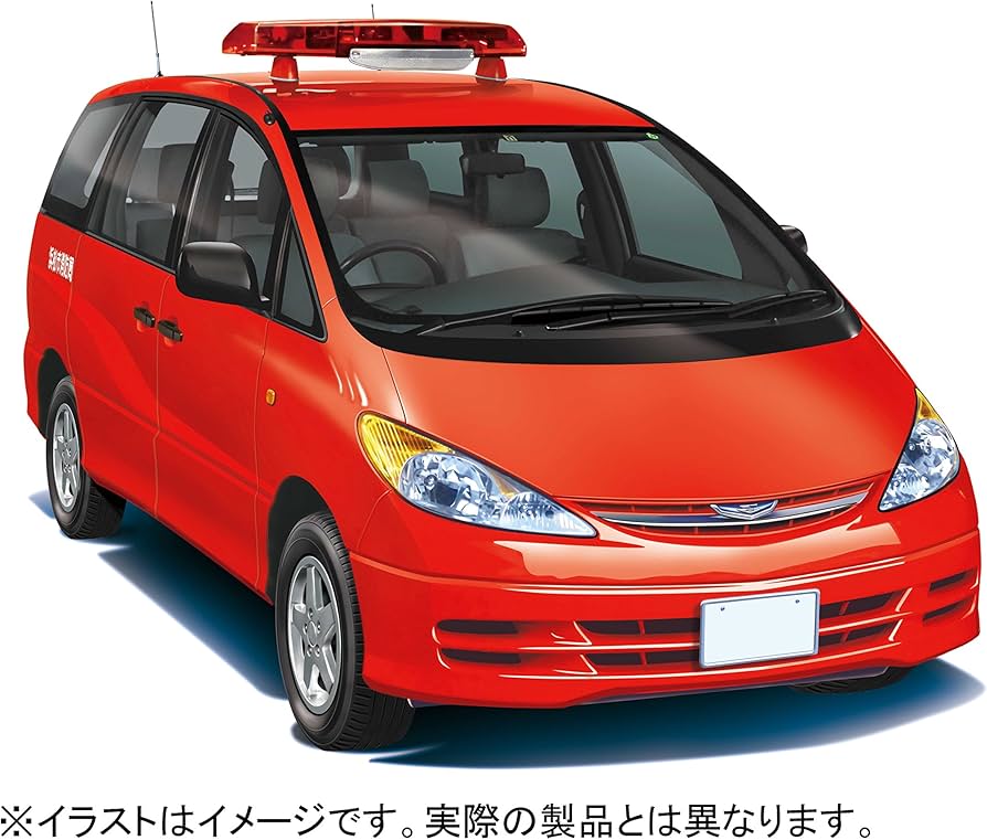 Amazon | フジミ模型 1/24 インチアップシリーズ No.263 トヨタ