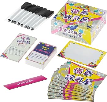 Amazon | 角刈書店 僅差線引屋｜価値観×大喜利の盛り上がるパーティー