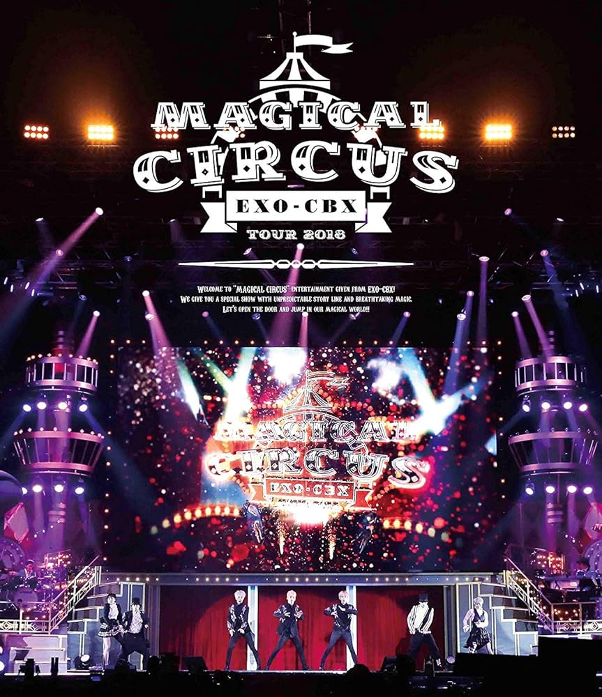 Amazon.co.jp: EXO-CBX “MAGICAL CIRCUS