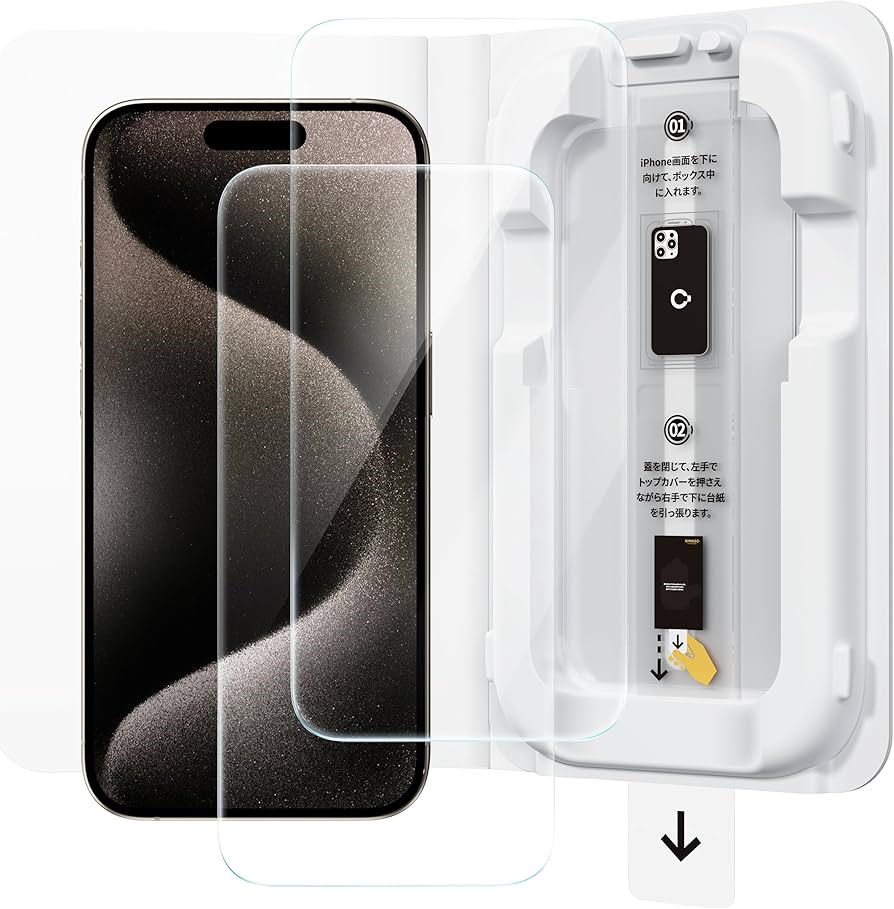 Amazon.co.jp: 「バリ楽Box」NIMASO ガラスフィルム iPhone 15 Pro Max