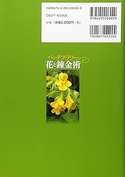 81qVk6Jzk1L._AC_UF350,