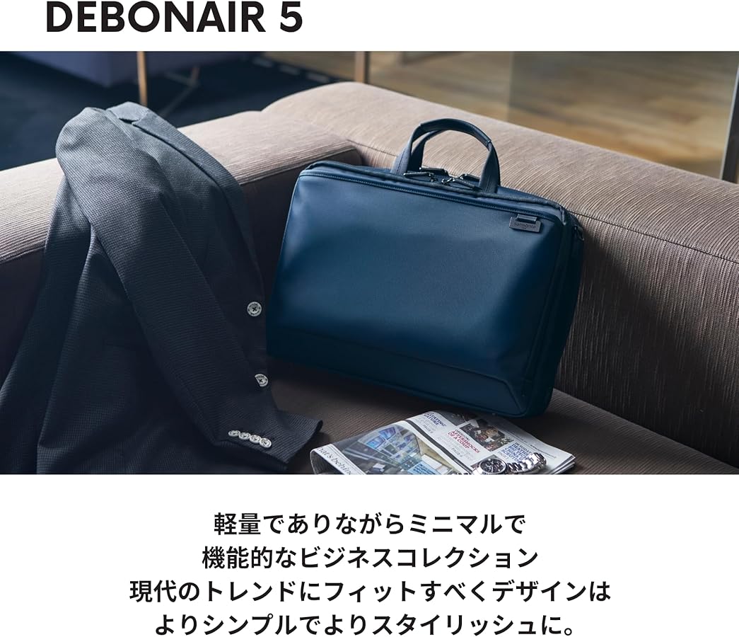 Amazon.co.jp: [サムソナイト] デボネア5 ブリーフケースM エクスパン