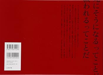 81qZAAJlFJL._AC_UF350,