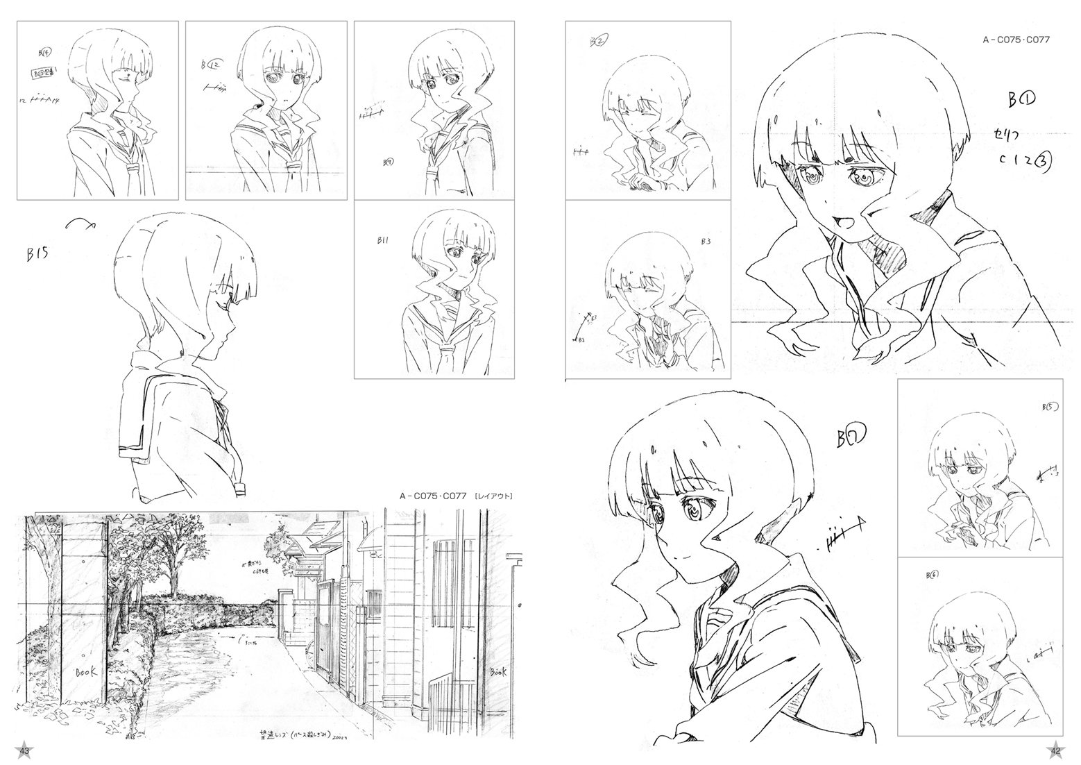 Amazon.co.jp: OVA「ブラックロックシューター」原画集 : ホビー