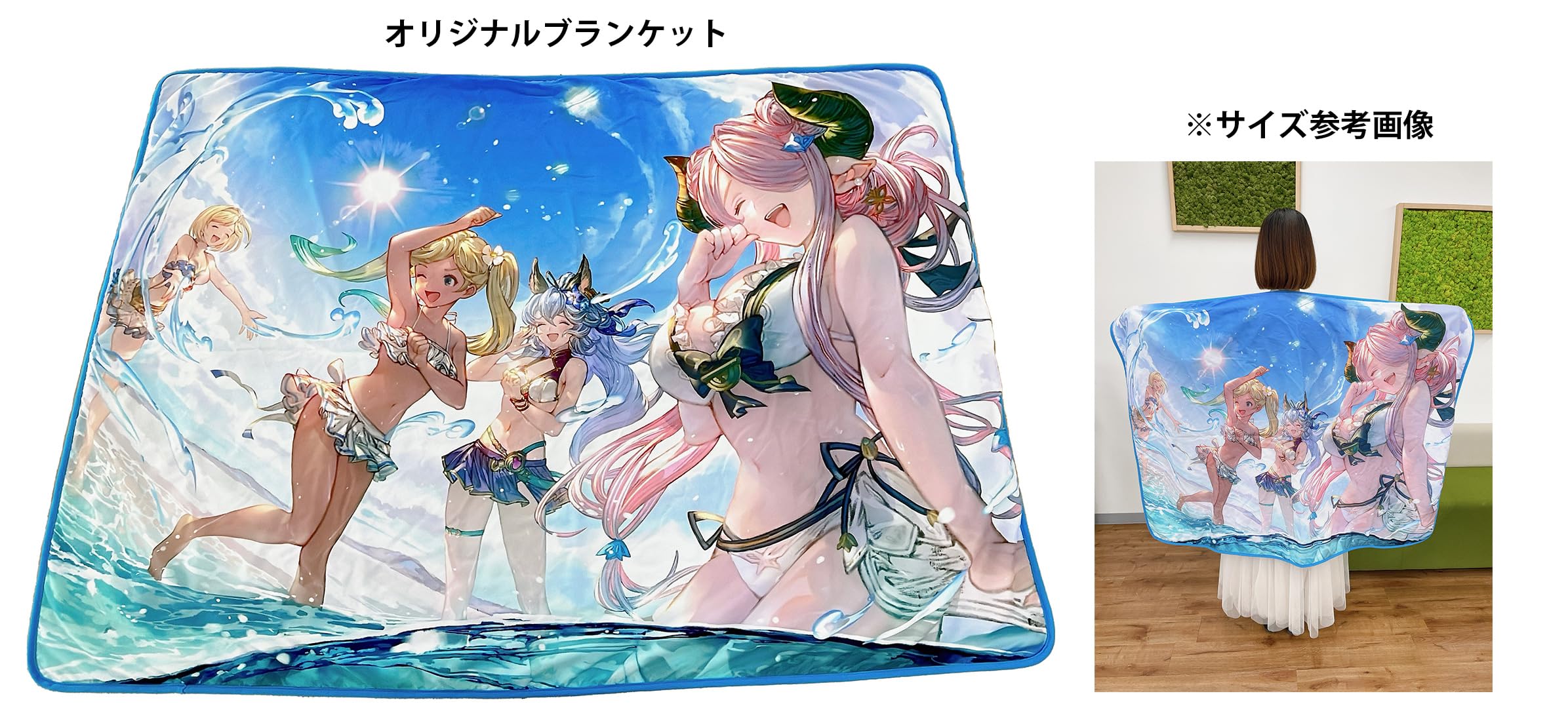 Amazon.co.jp: 【PS4】GRANBLUE FANTASY: Relink Deluxe Edition