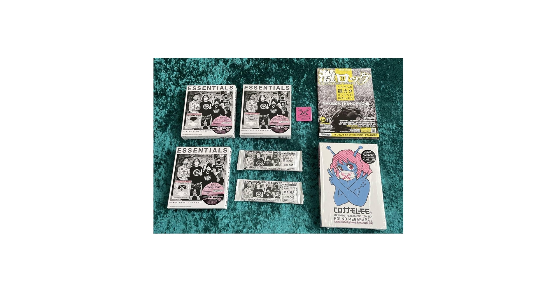 キ*ラ様 マキシマムザホルモン CD セット 帯 その他付き キ*ラ様
