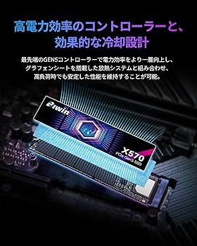 Amazon | Biwin X570 PCIe Gen5.0 M.2 SSD 1TB Gen5×4 最大読込